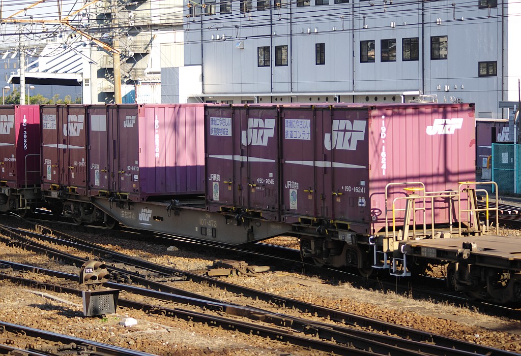 f0203926_22534681.jpg