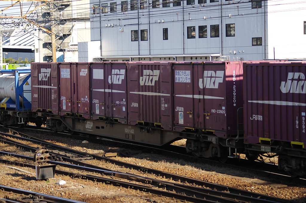 f0203926_2254673.jpg