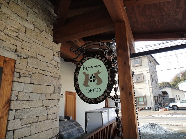 f0208737_8152296.jpg