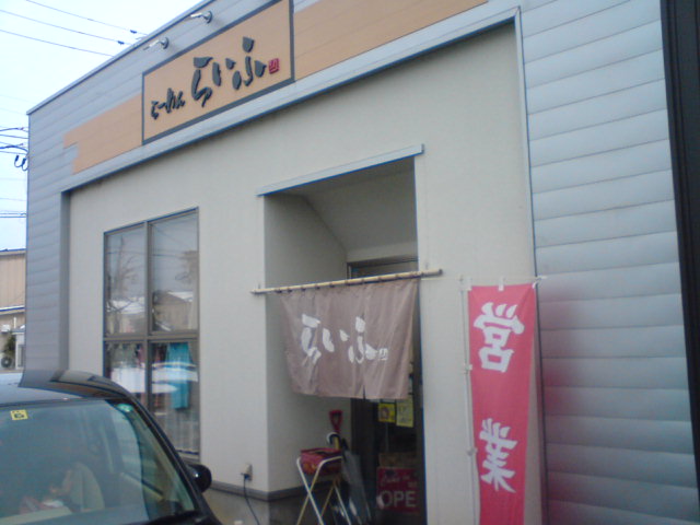 c0104445_21584266.jpg