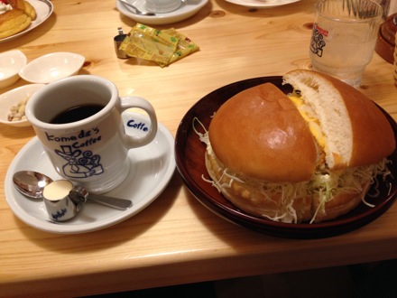 f0050651_238467.jpg