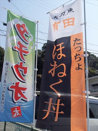 e0044657_19431153.jpg