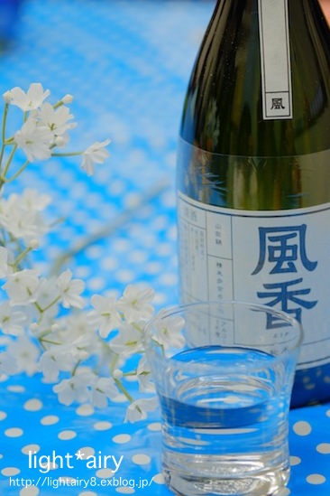 f0302857_3143166.jpg