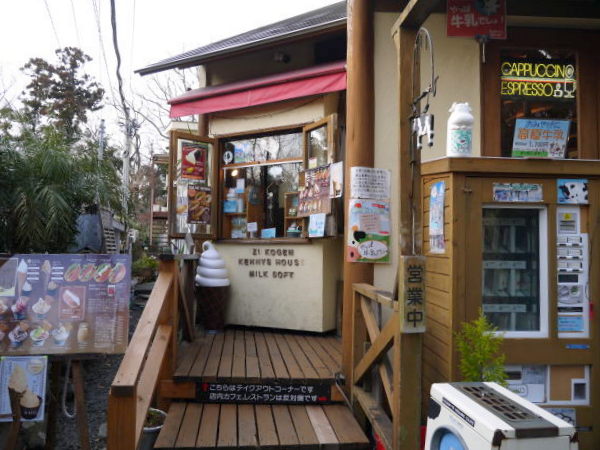 b0282061_9222170.jpg