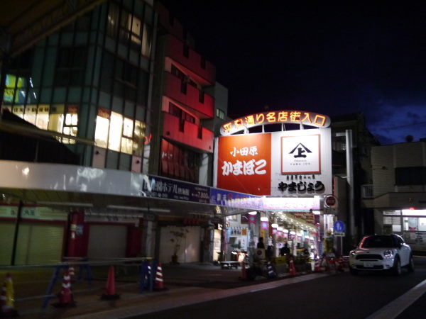 b0282061_9243144.jpg