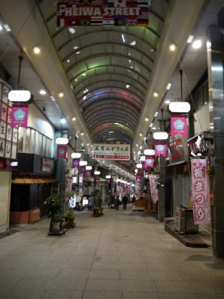 b0282061_9252653.jpg