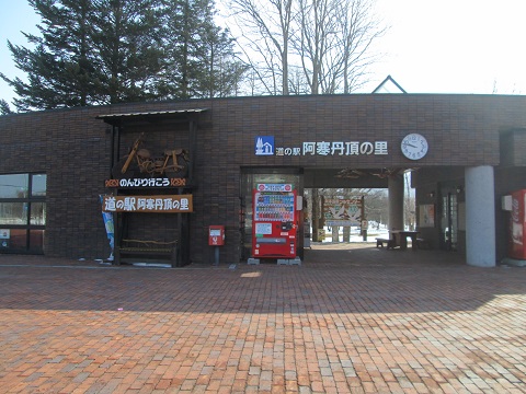 d0029363_16525166.jpg