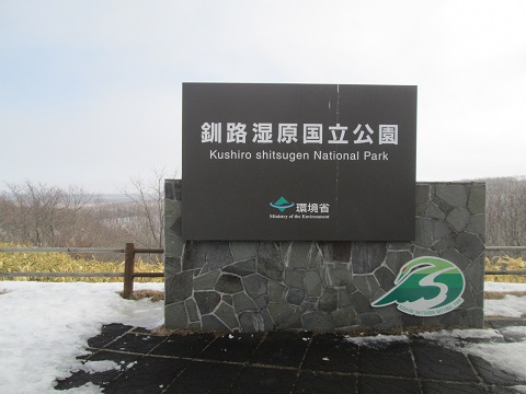 d0029363_16531259.jpg