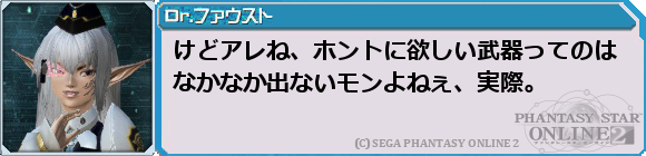 f0203977_7395190.png