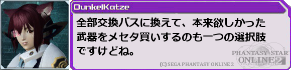 f0203977_7401050.png