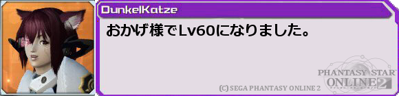 f0203977_7404924.png