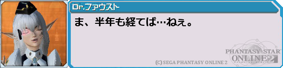 f0203977_741282.png