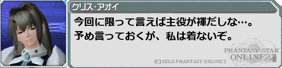 f0203977_741305.png