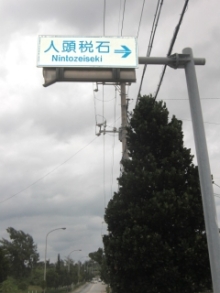 f0137483_10365492.jpg