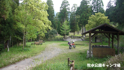 f0137483_11123931.jpg