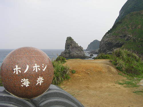 f0137483_1419254.jpg