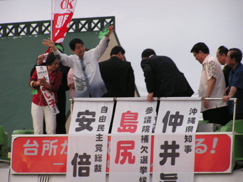 f0137483_14274987.jpg