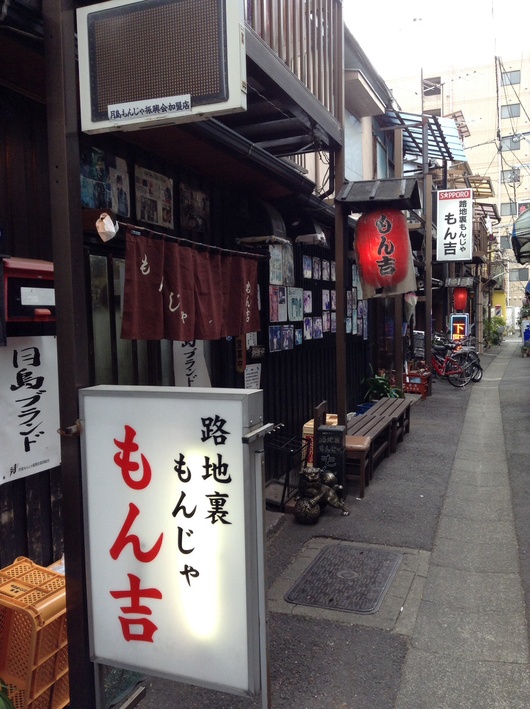 c0281888_1058429.jpg