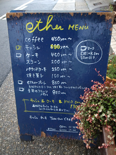 e0271890_21031530.png