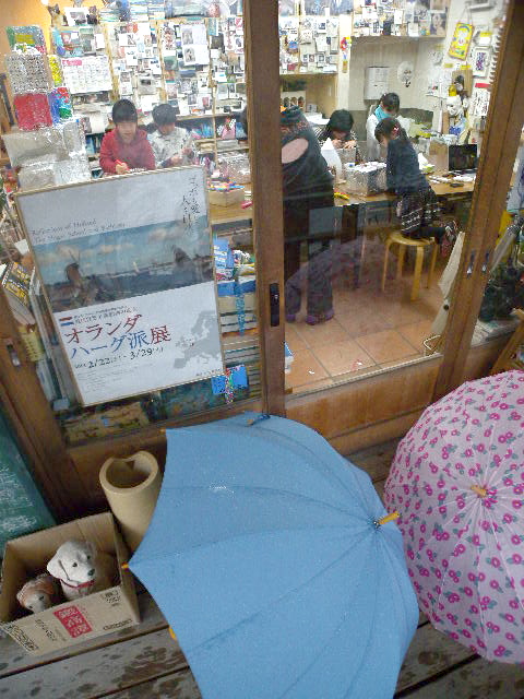 a0199297_1857988.jpg