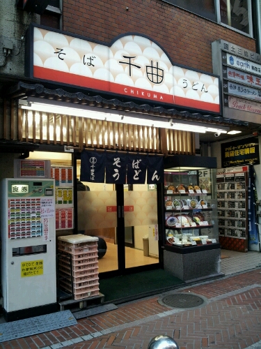 a0183009_8412441.jpg