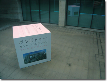 b0019820_2137815.jpg