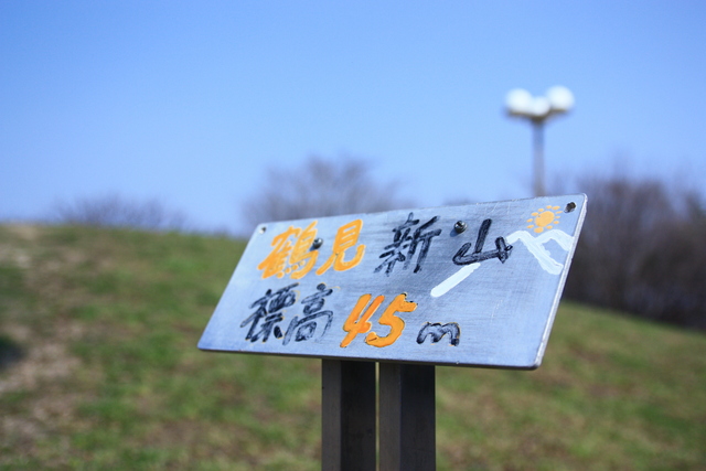 f0209122_18392642.jpg