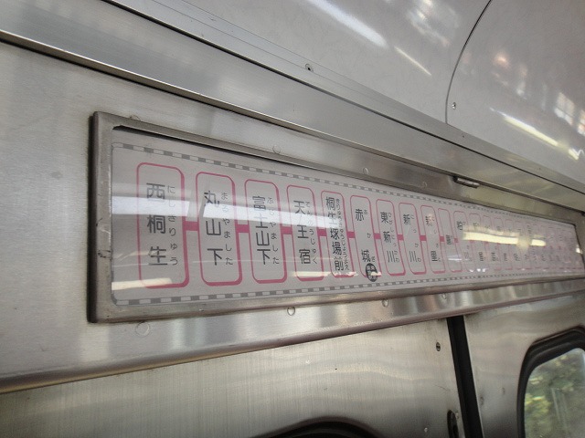 f0208737_8141213.jpg