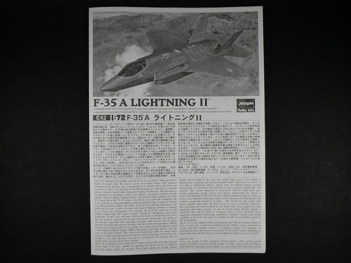 e0241738_0471435.jpg