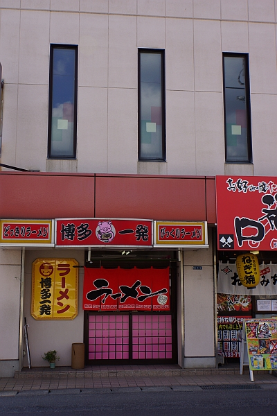 c0243343_20471260.jpg