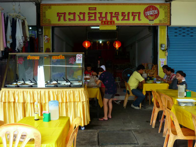 b0166749_8334862.jpg