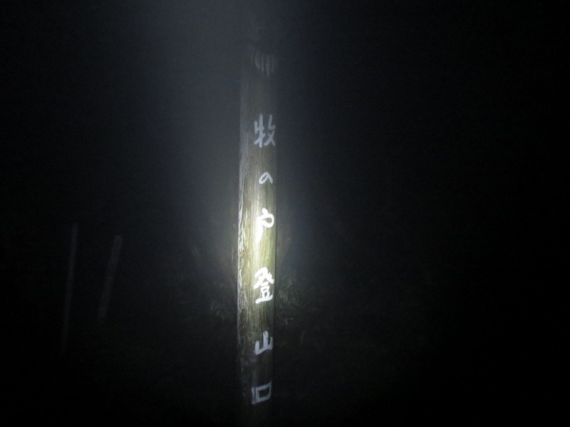 a0016171_20314386.jpg