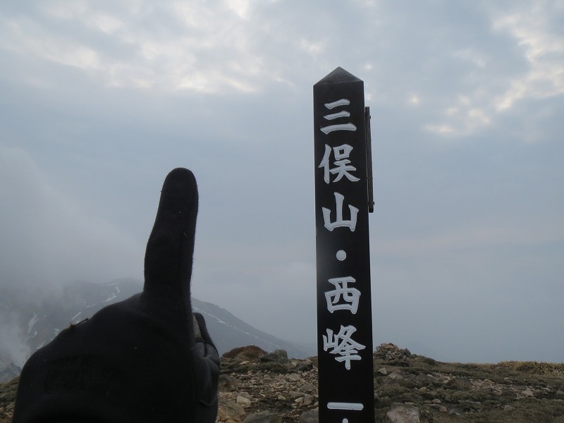 a0016171_20334215.jpg