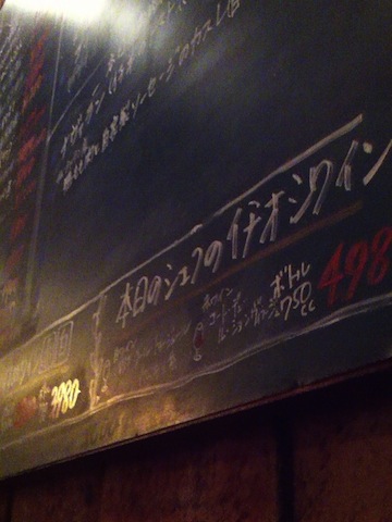 f0008686_911482.jpg