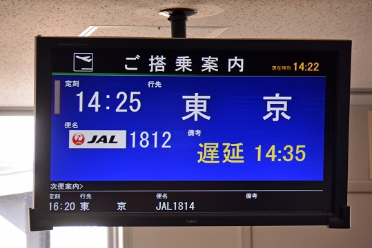 a0151913_039794.jpg