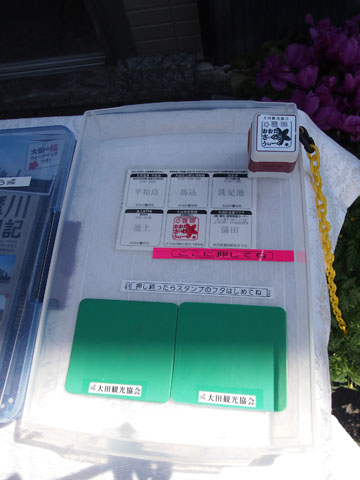 c0039736_11462343.jpg