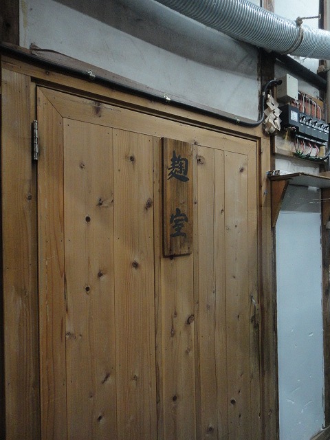 f0208737_8282569.jpg