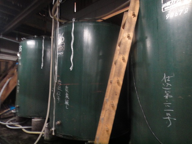 f0208737_911344.jpg