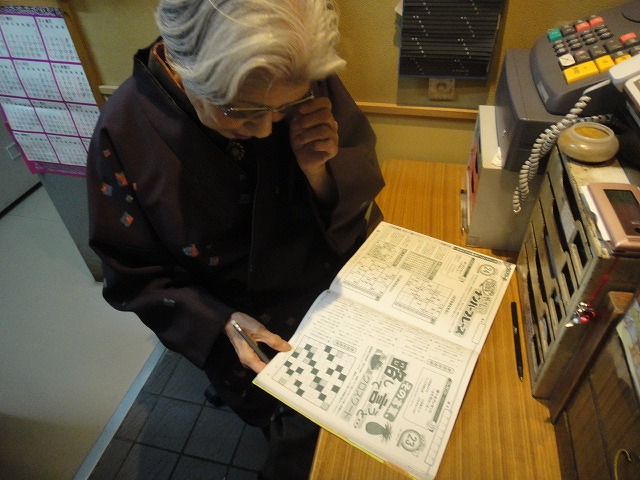f0208737_9242070.jpg