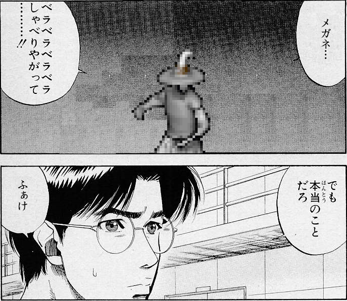 f0101845_9124196.png