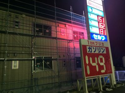 b0204354_23249100.jpg