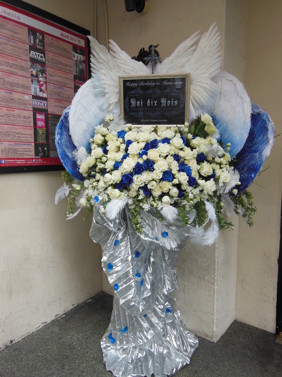 e0146584_14331951.jpg