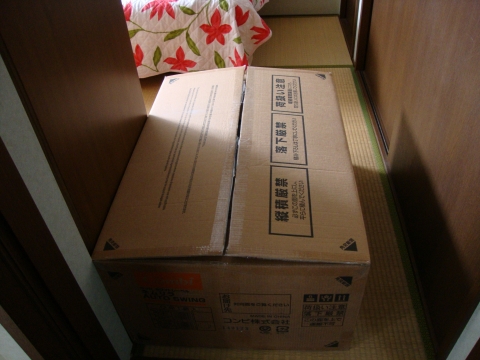 c0322794_12552893.jpg