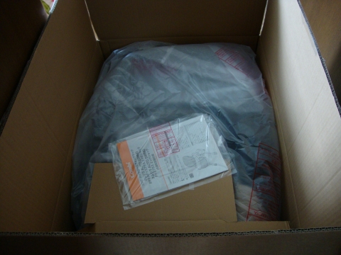 c0322794_1352665.jpg