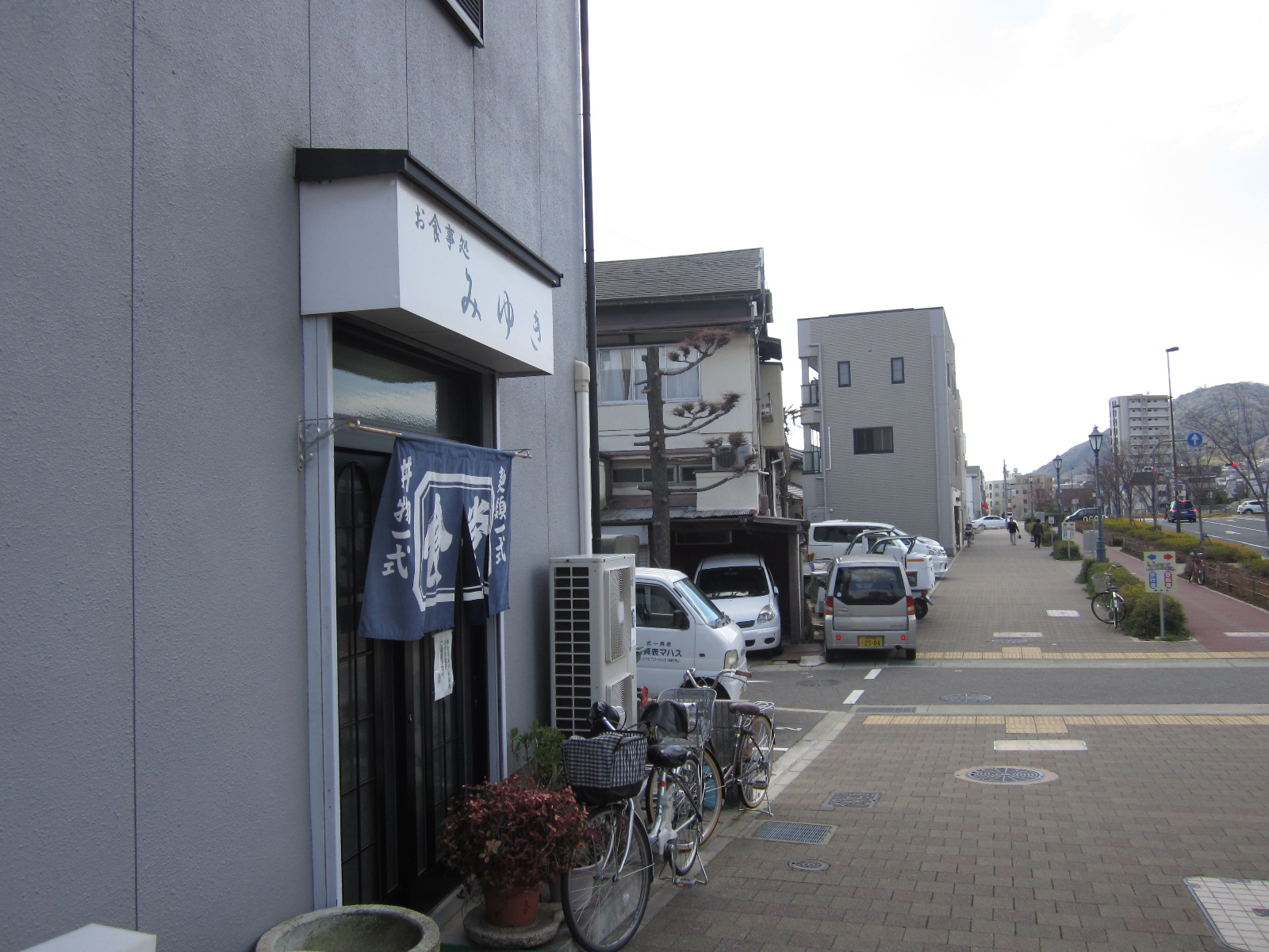 f0013998_18424764.jpg