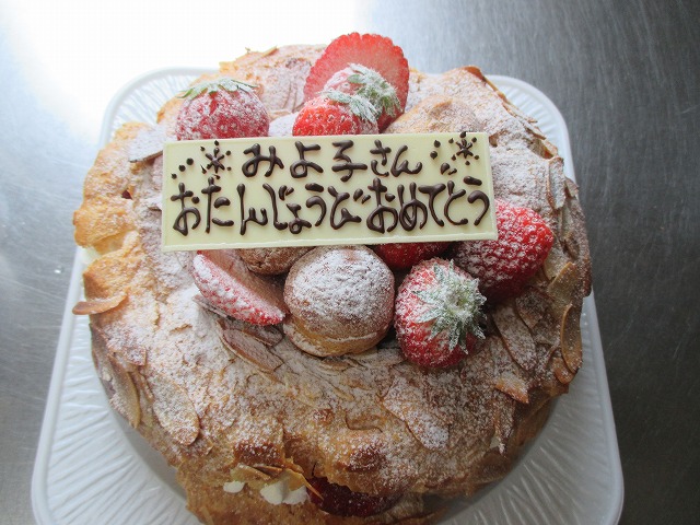 f0202703_1105189.jpg