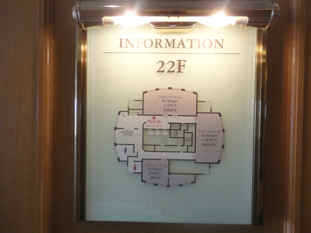 f0231709_141695.jpg