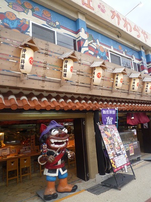 f0031420_201920100.jpg