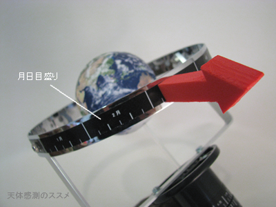 b0253922_216235.png