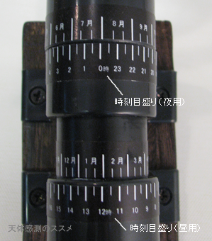 b0253922_2172981.png